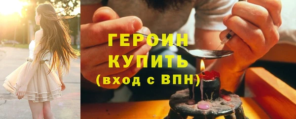 круглые Беломорск