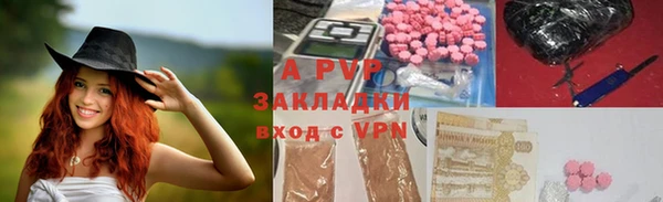круглые Беломорск