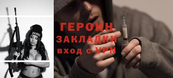 круглые Беломорск