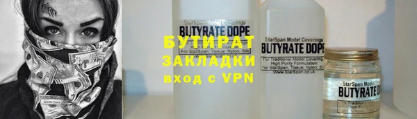 круглые Беломорск