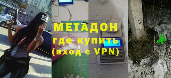 кокаин премиум Белоозёрский