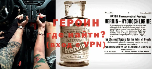 круглые Беломорск