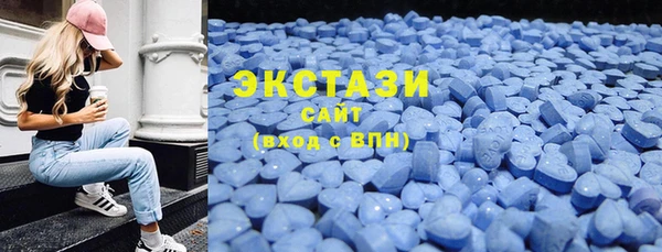 кокаин премиум Белоозёрский
