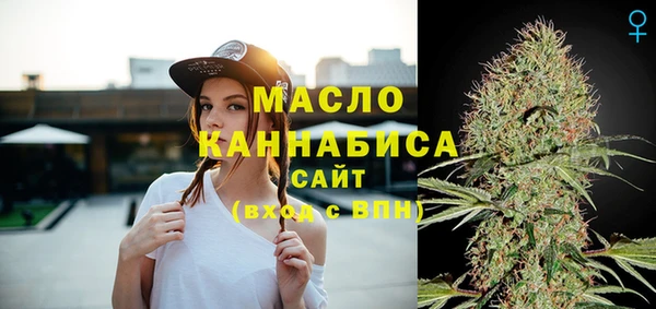 круглые Беломорск