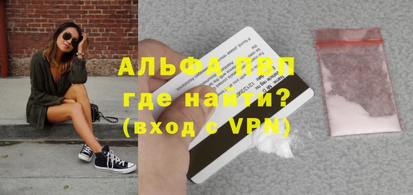 круглые Беломорск