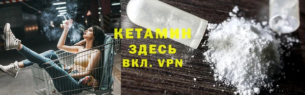 круглые Беломорск