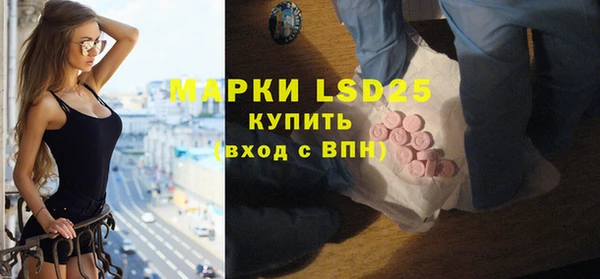 кокаин премиум Белоозёрский
